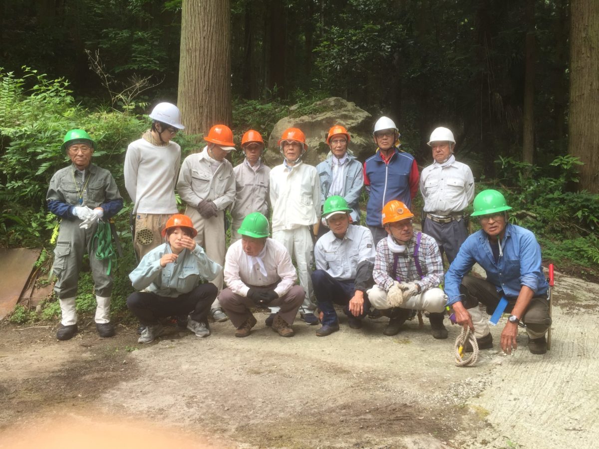 里山整備活動　集合写真