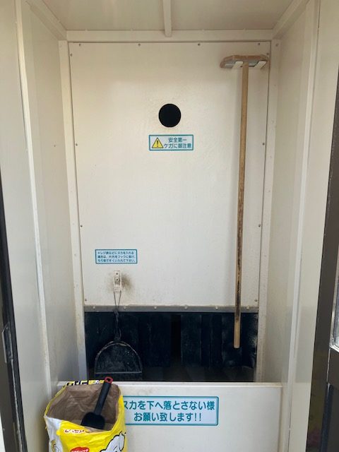 家具屋　米ぬか